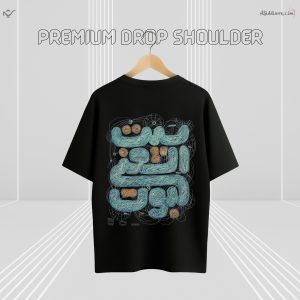 Alternative view of Z’YAVOLX Premium Abstract Verse Drop Shoulder T-Shirt
