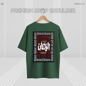 Alternative view of Z’YAVOLX Premium Crimson Faith Drop Shoulder T-Shirt