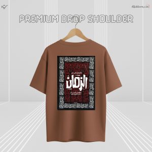 Alternative view of Z’YAVOLX Premium Crimson Faith Drop Shoulder T-Shirt